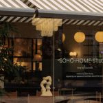 soho home