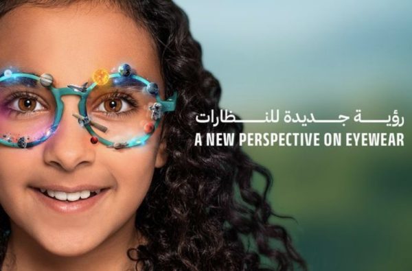 Eyewa | Your One-Stop Shop for Stylish and Affordable Eyewear in the Middle East