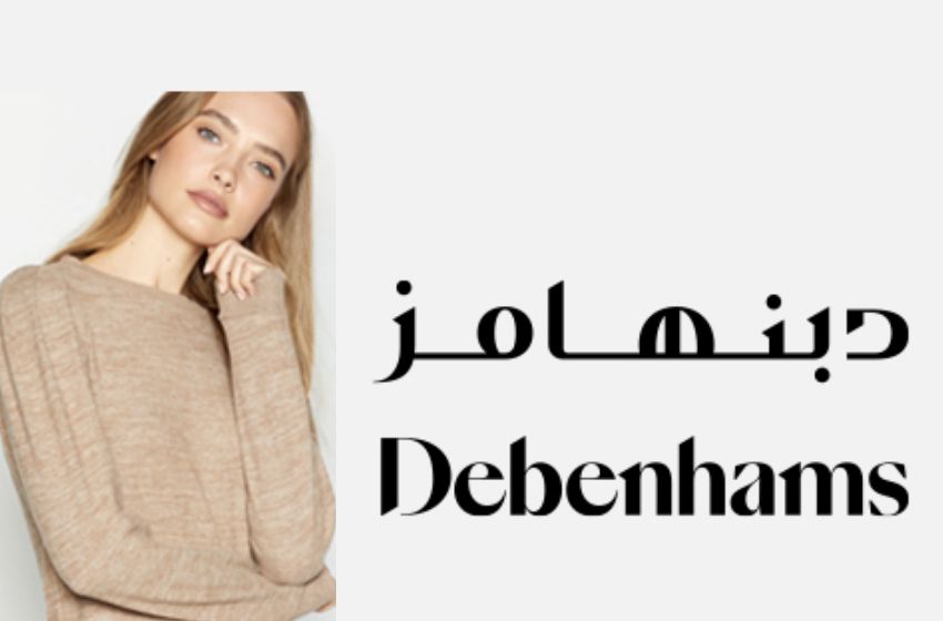 Debenhams