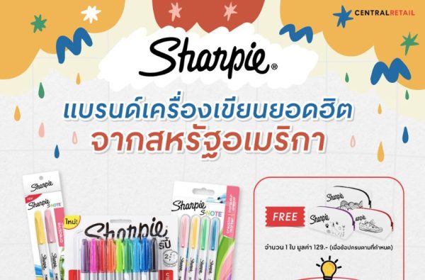 Officemate | Revolutionizing the Stationary Market with Modern Designs and Innovative Features