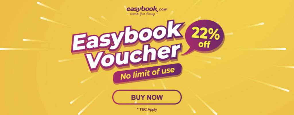 easybook1