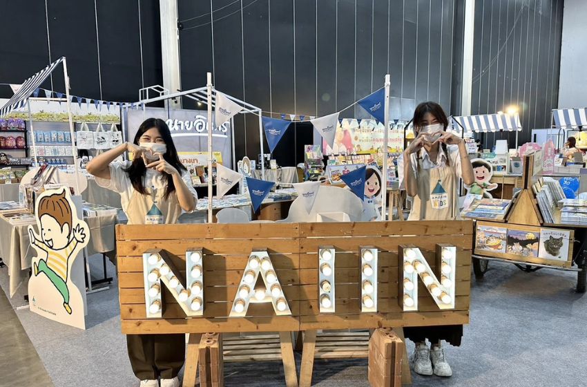 Exploring the Success Story of Naiin | Thailand’s Thriving Book Chain