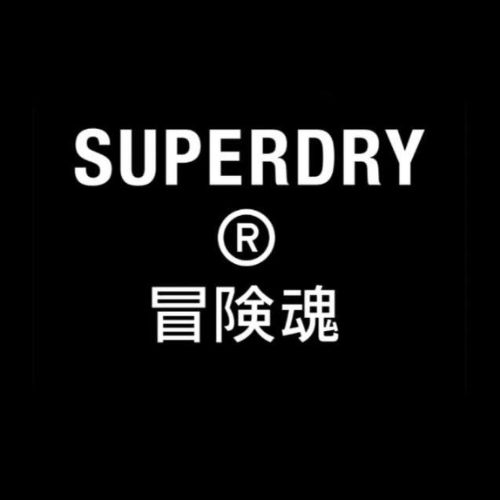 Superdry_2