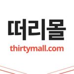 ThirtyMall