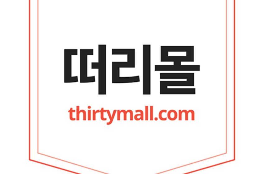 Discover Hidden Gems at Unbeatable Prices on Thirtymall Korea