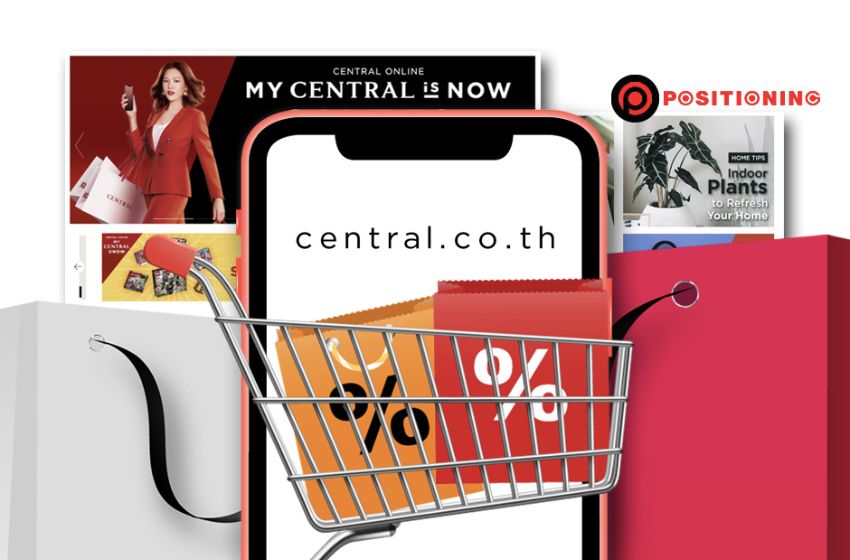 Central Online | Your Go-To Store for Unbelievable Discounts on a Vast Range of Products and Services