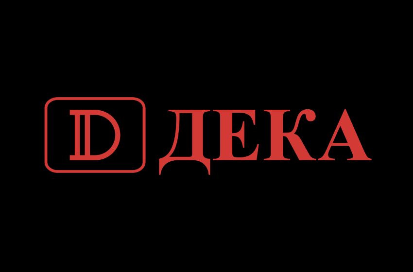 Deka | Your Go-To Place for Affordable and Stylish Clothing