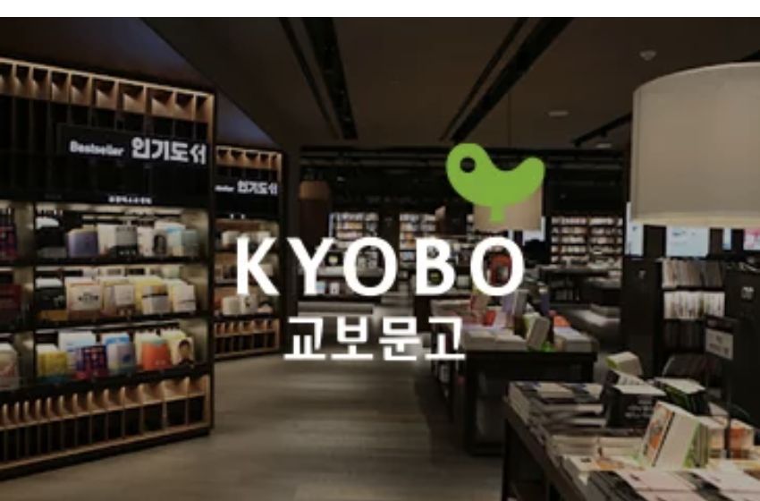 KYOBO BOOK | Revolutionizing Korea’s Reading Culture with its Largest Offline Bookstore Network