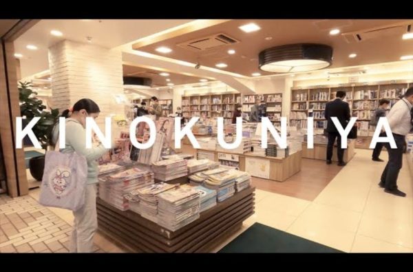 Kinokuniya Goes Global | The Significance of Establishing an Online Retail Arm in Thailand