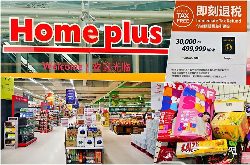 Exploring the Retail Giant | A Look into Homeplus in South Korea