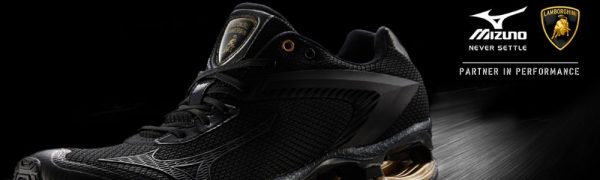 Mizuno: A Legacy of Excellence in Sportswear and Equipment