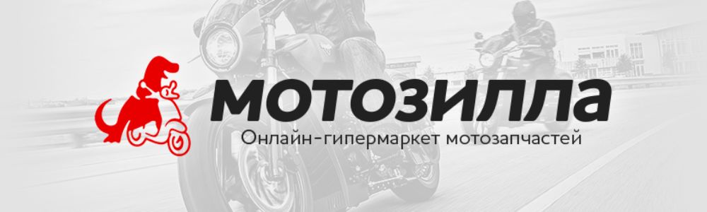 MotoZilla: Elevating the Motorcycle Experience with Quality Gear, Parts, and Accessories