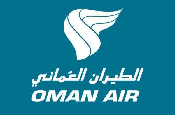 Discovering Oman Air | Your Gateway to the Heart of the Middle East