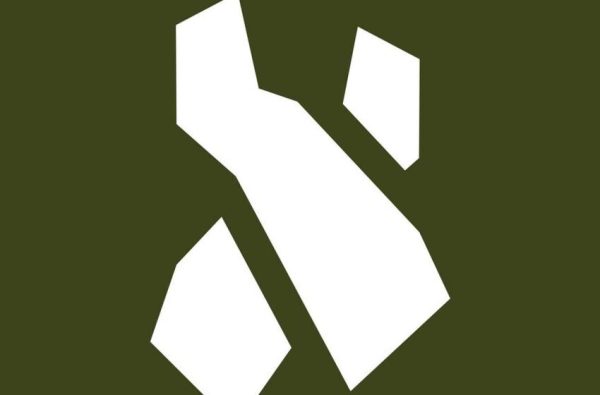Essential Hunting Gear for Beginners: What You Need to Get Started
